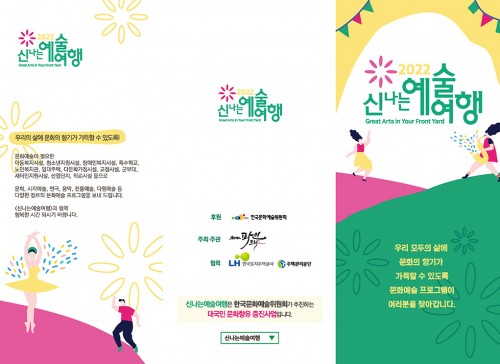 인쇄출판