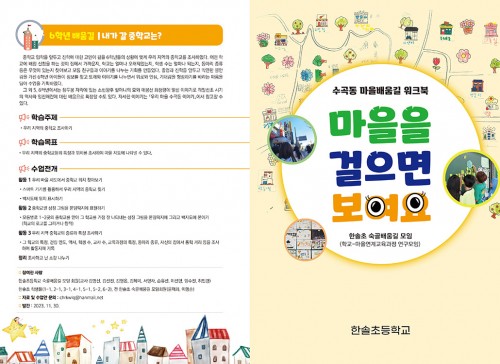 인쇄출판